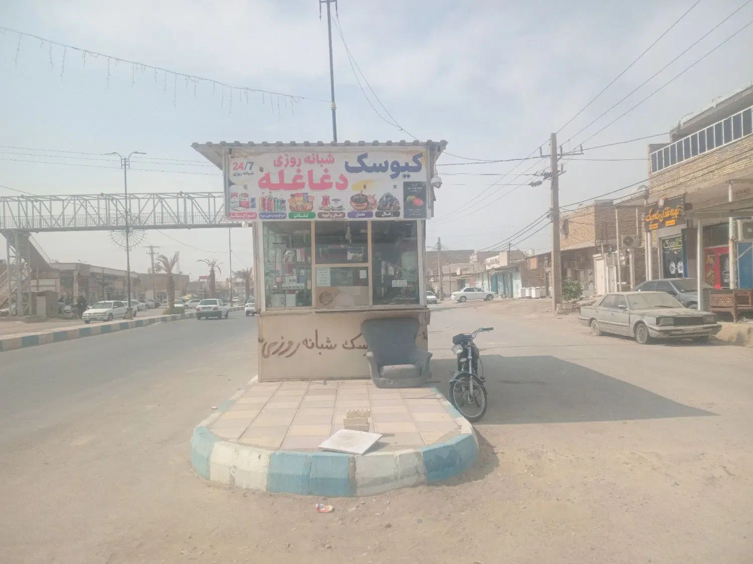 دکه|اجارهٔ مغازه و غرفه|اهواز, دغاغله|دیوار