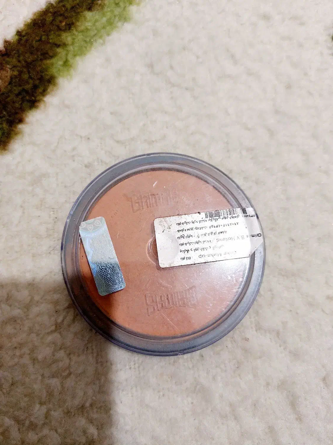 کیک میکاپ گریماس|آرایشی، بهداشتی، درمانی|شیراز, شهرک بهشتی|دیوار