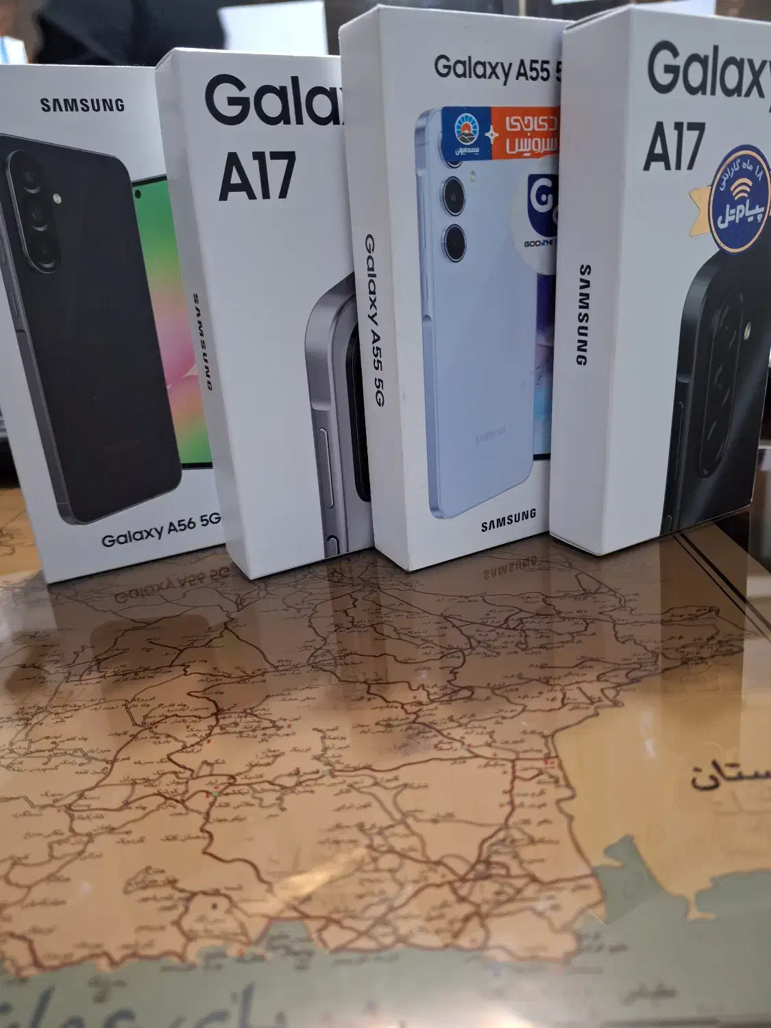 سامسونگ a56|موبایل|قزوین, |دیوار