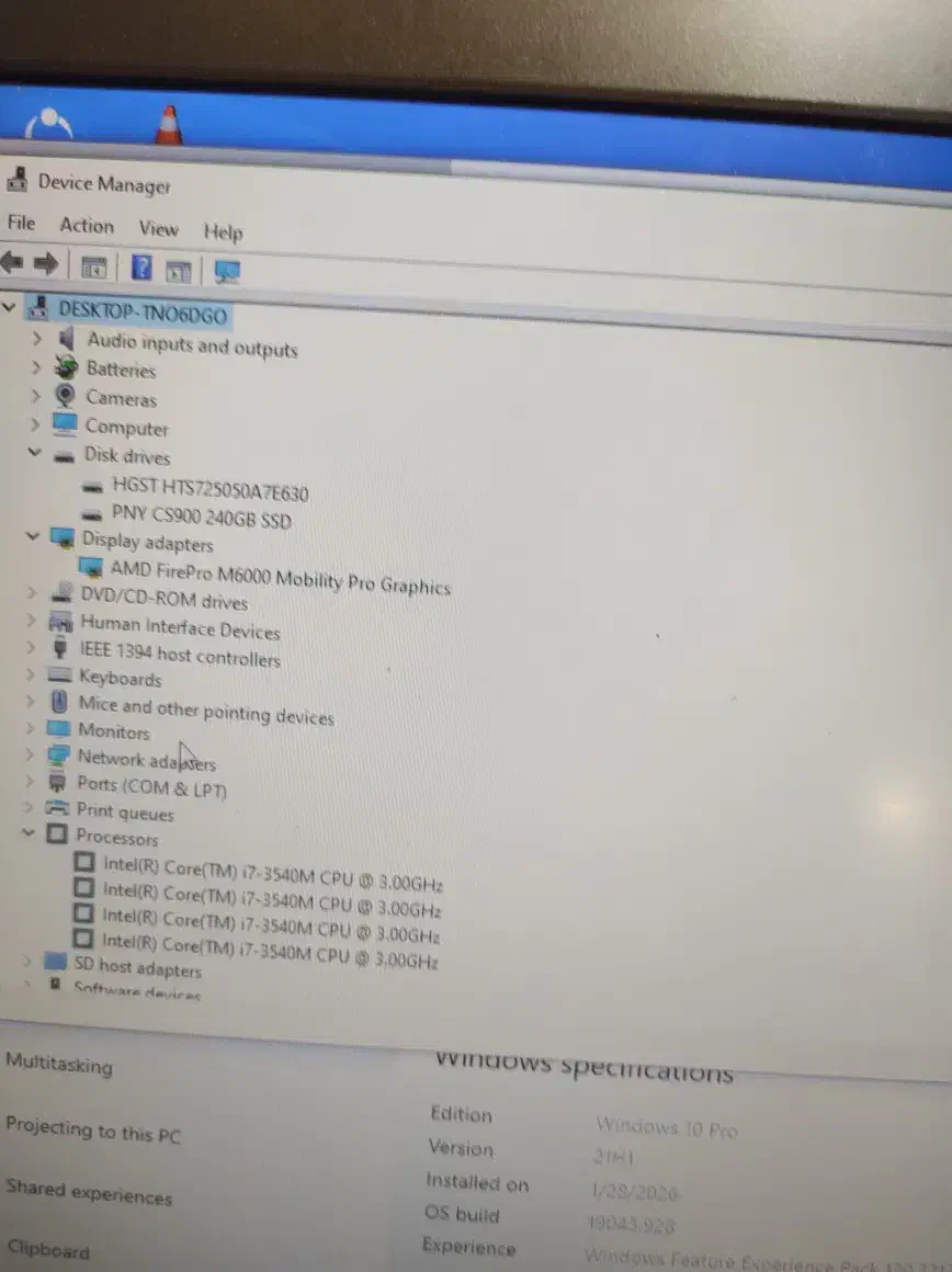 لبتاب دل m6700|رایانه همراه|چهارباغ, |دیوار