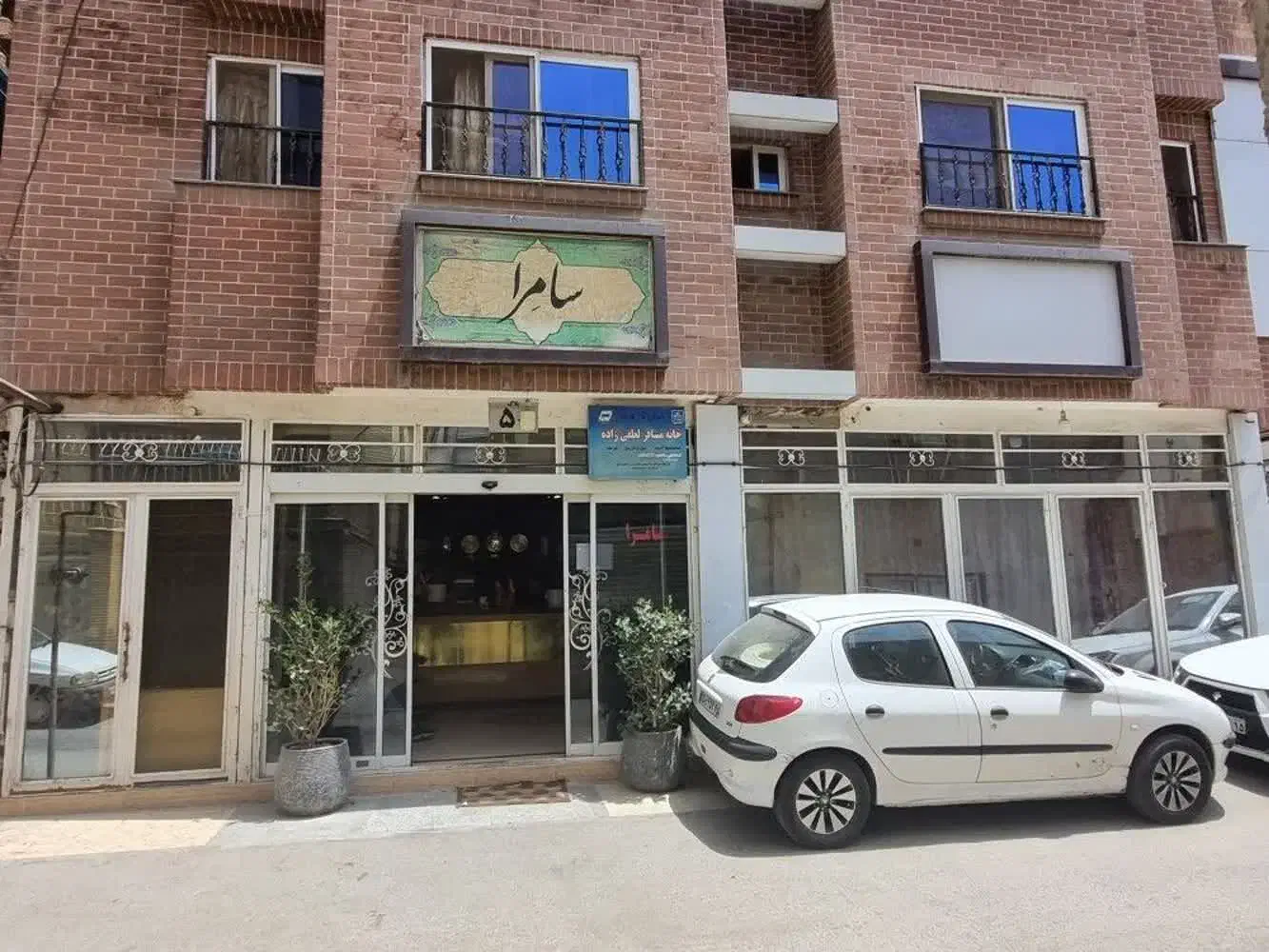 هتل آپارتمان  در محدوده امام رضا|اجارهٔ کوتاه‌مدت آپارتمان و سوئیت|مشهد, دانش|دیوار