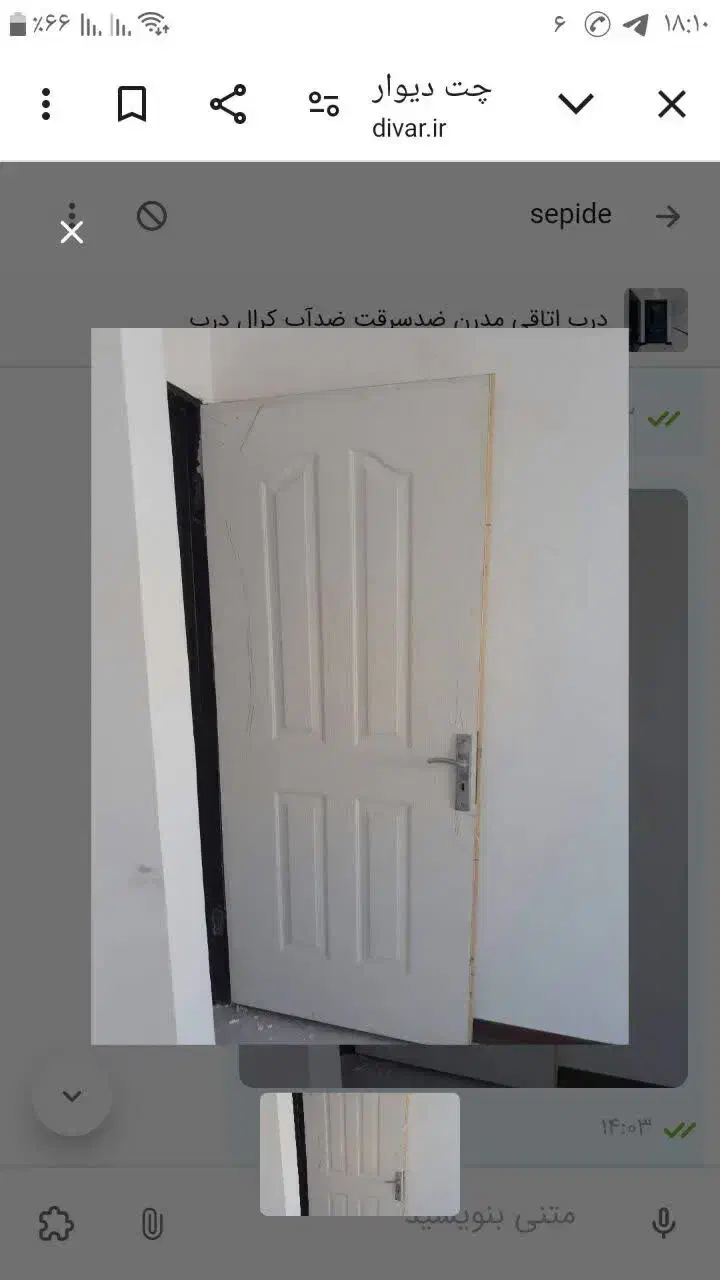نجاری  درب کمد کابینت|خدمات پیشه و مهارت|نظرآباد, نظرآباد|دیوار