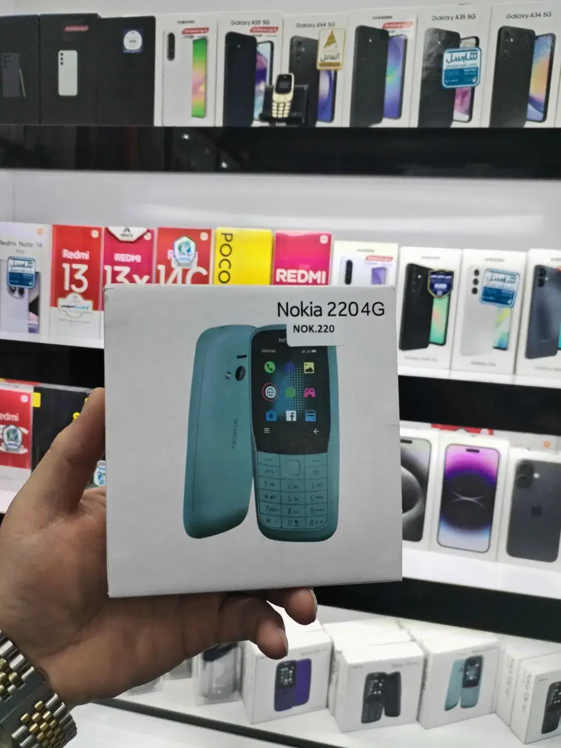 فروش نوکیا ساده 220دوربین دار اقسط بدون پیش پرداخت|موبایل|اصفهان, شهرک امام خمینی|دیوار