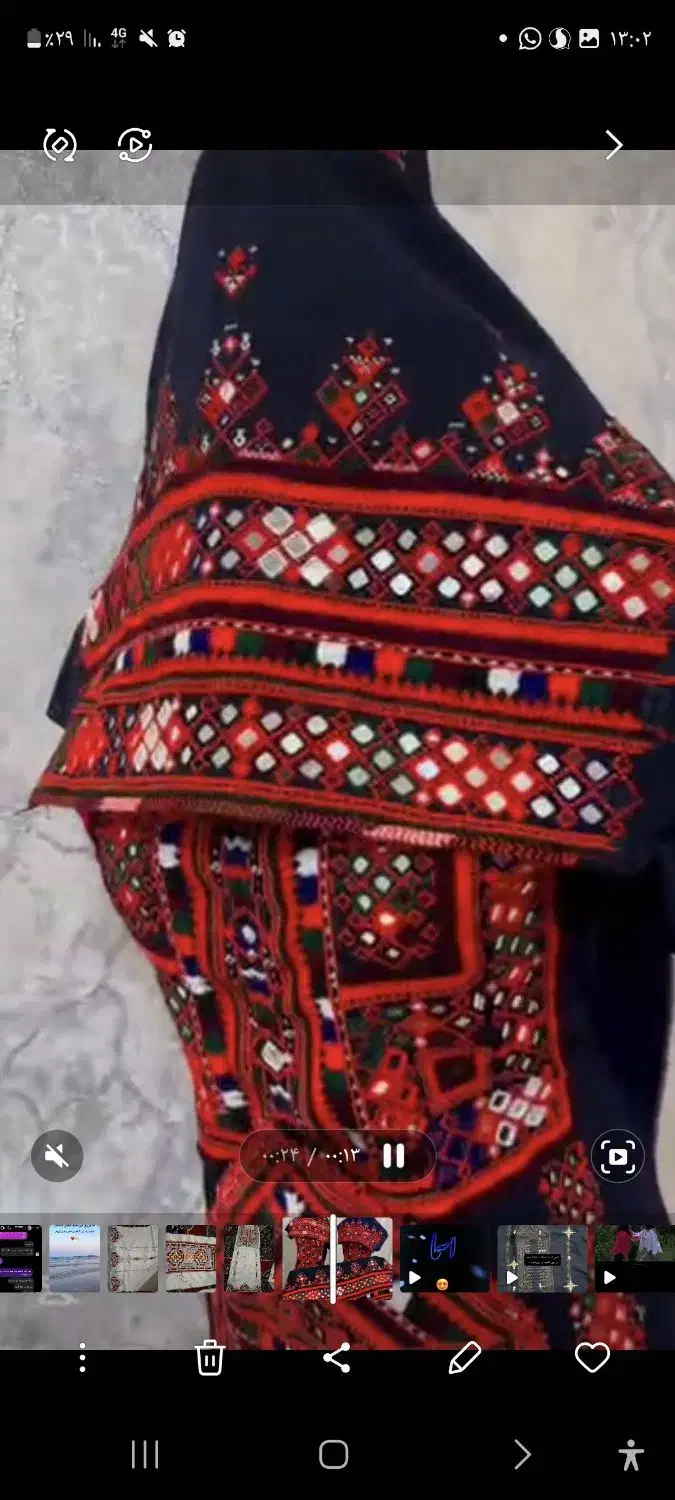 نیازمند دوچگر موسوم پلیوار شیرازه جالر روبر|استخدام صنعتی، فنی، مهندسی|زاهدان, |دیوار