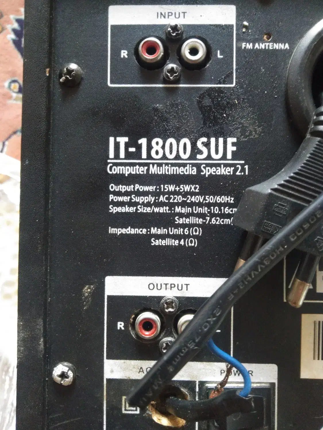 سیستم خانگی it 1800 suf|سیستم صوتی خانگی|اسلامآباد غرب, |دیوار