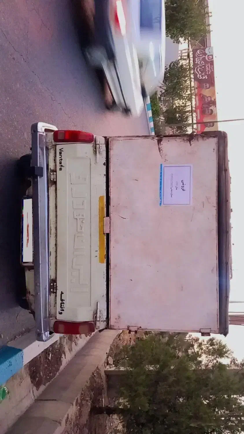 پیکان وانت مدل 90 CNG|خودرو سواری و وانت|قدس, شهر‌قدس|دیوار