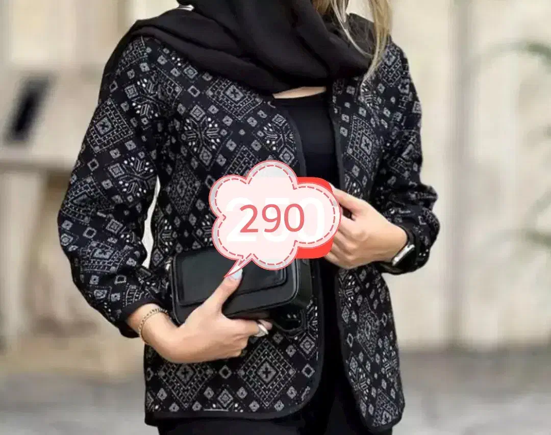 لباس زنانه و بچگانه|لباس|شیروان (خراسان), |دیوار