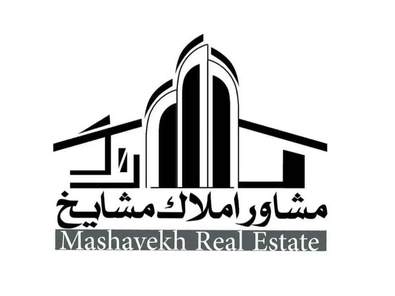 ۱۱۵ متری/در حال ساخت/ پرداخت منعطف/بلوار حکیم|فروش آپارتمان|قم, باغ کرباسی|دیوار