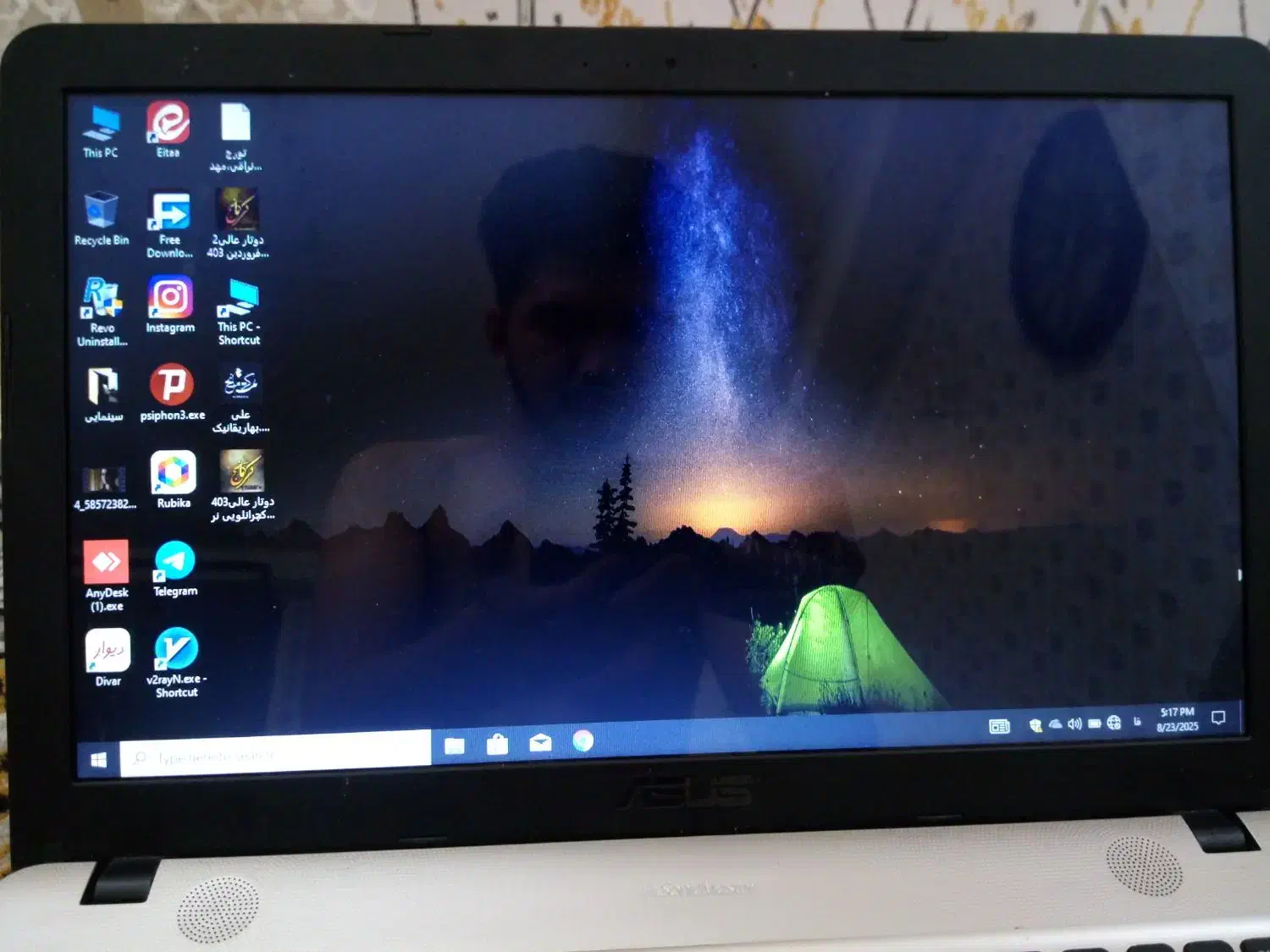 لپتاب ایسوز|رایانه همراه|بجنورد, |دیوار