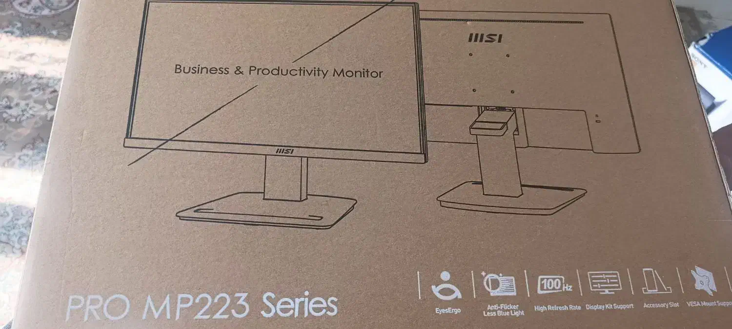 مانیتور msi pro mp223|قطعات و لوازم جانبی رایانه|ری, سیزده آبان|دیوار