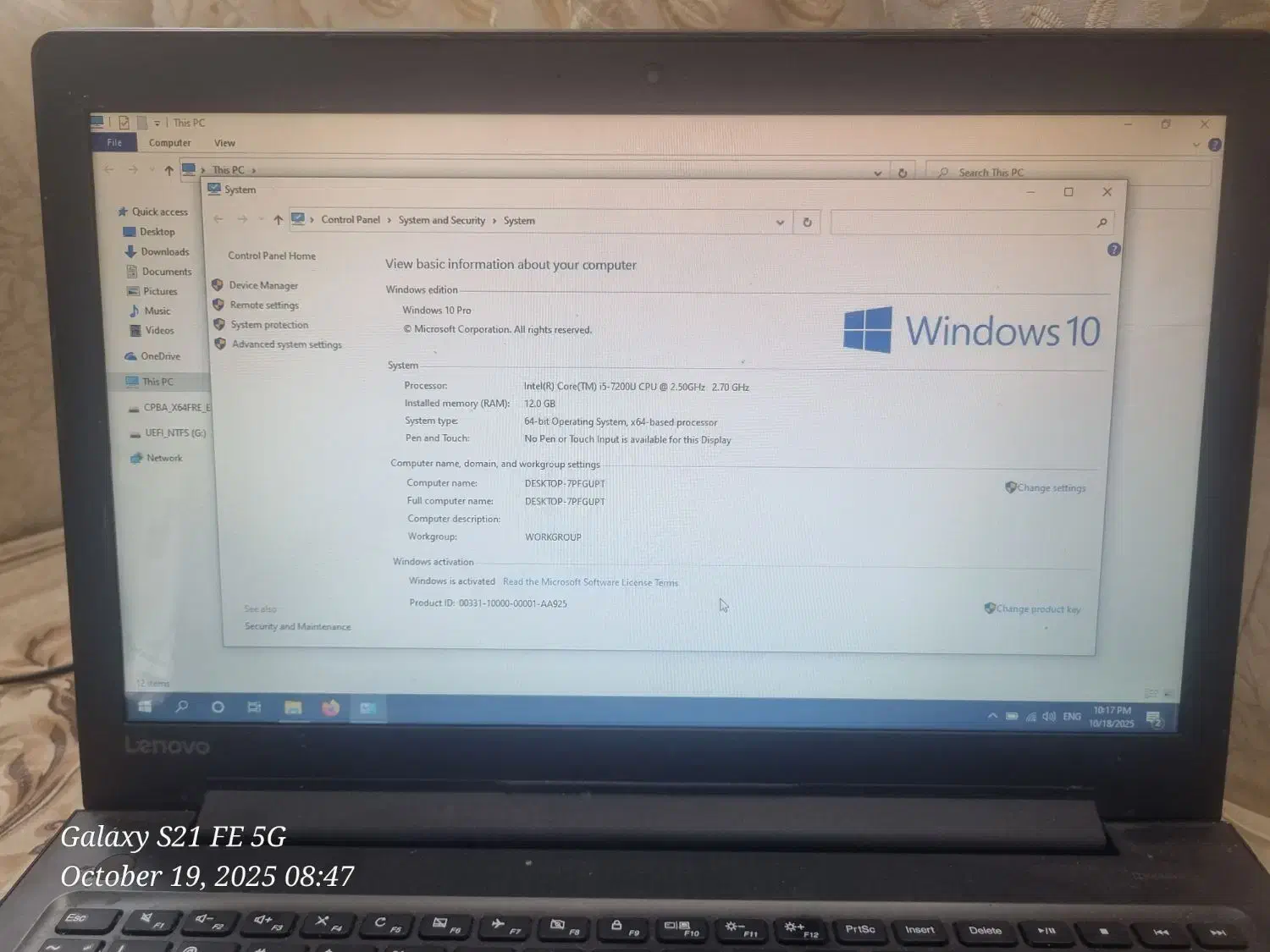 لپ تاپ لنوو ideapad310|رایانه همراه|بردسکن, |دیوار