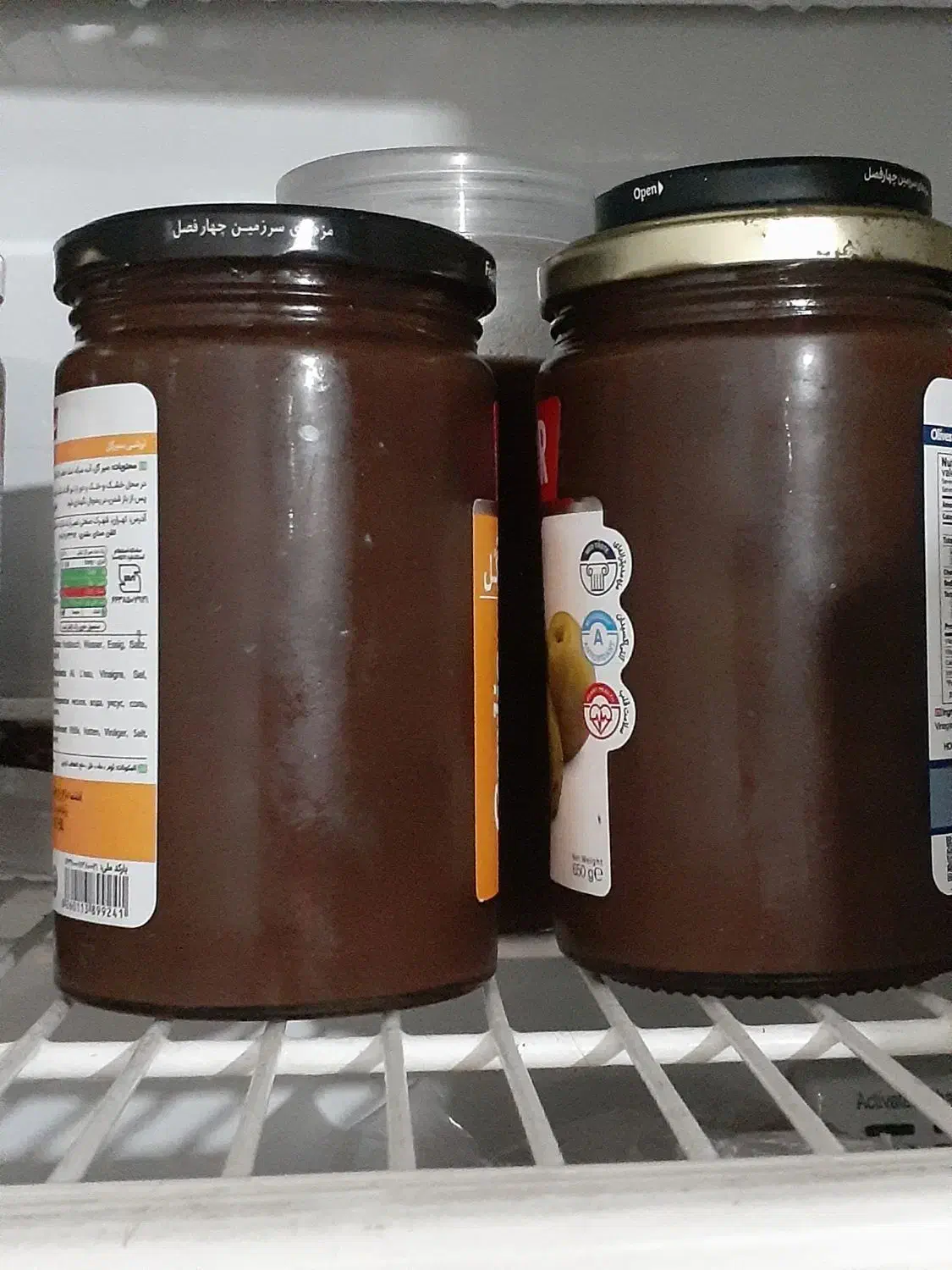 فروش رب انار|خوردنی و آشامیدنی|ارطه, |دیوار