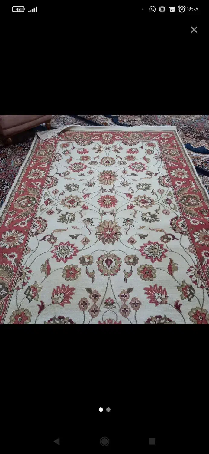 گلیم|گلیم، جاجیم، گبه|قدس, شهر‌قدس|دیوار