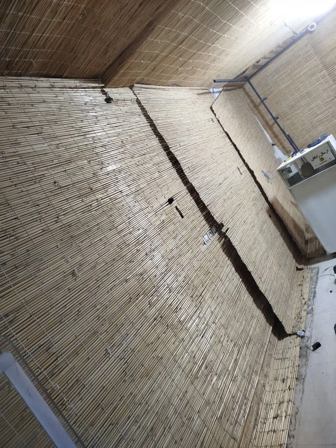 حصیر|گلیم، جاجیم، گبه|خمینی‌شهر, |دیوار