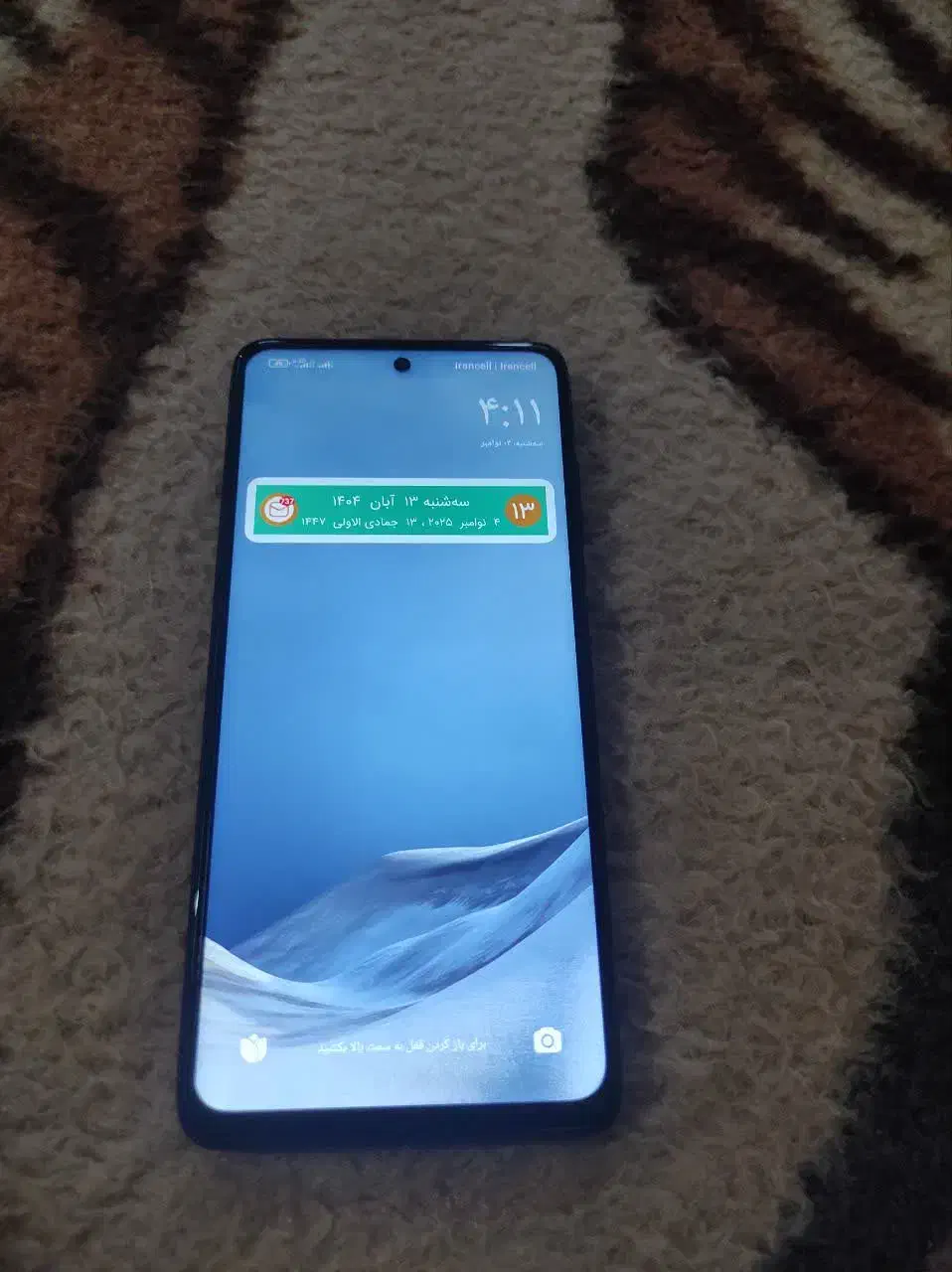 گوشی پوکو x3پرو|موبایل|قم, یزدانشهر|دیوار