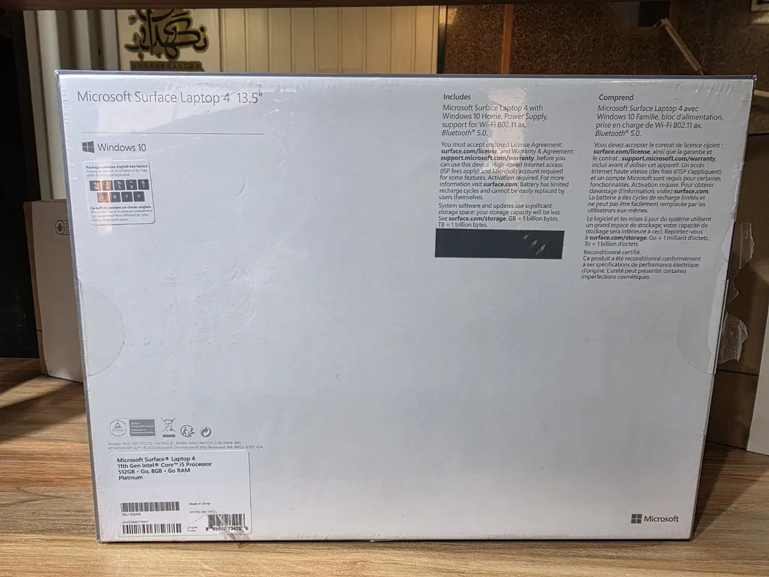 فروش 4 Microsoft Surface Laptop آکبند (اقساط)|رایانه همراه|شیراز, معالی‌آباد|دیوار