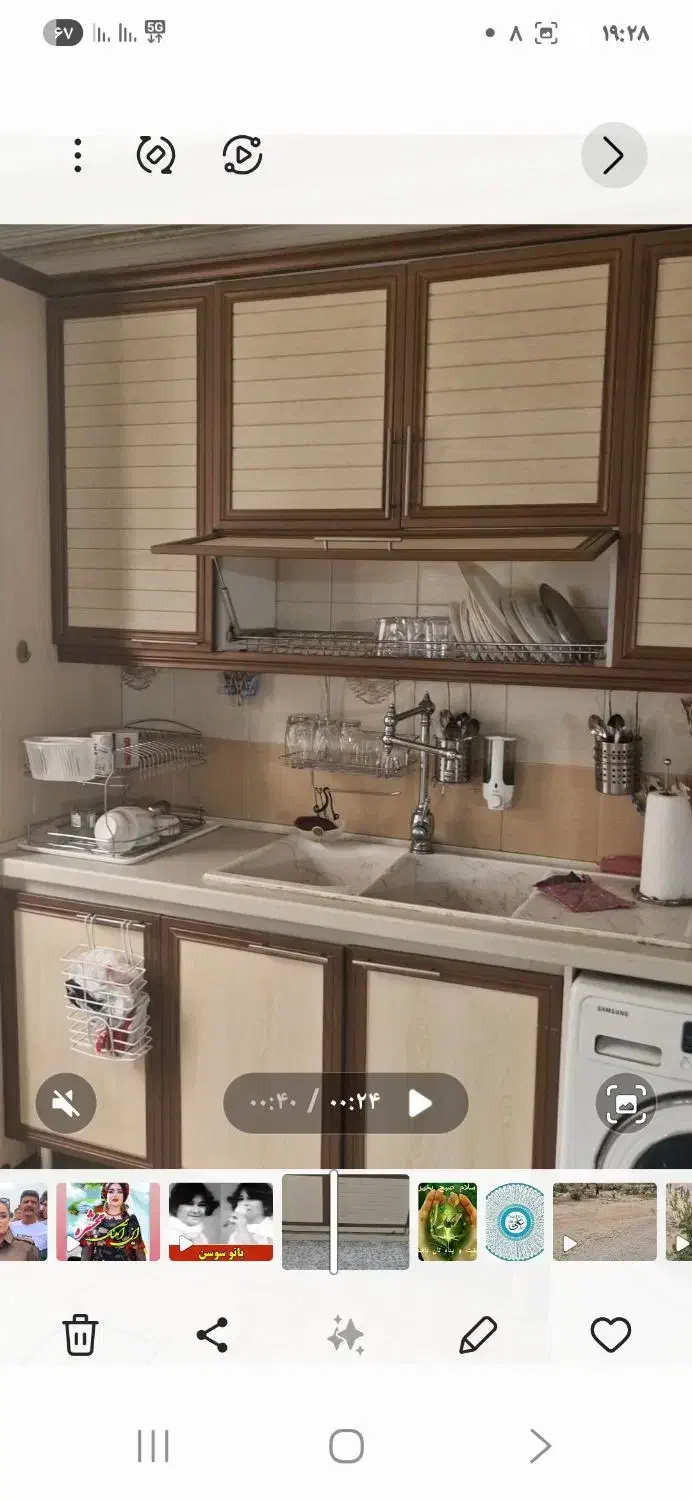 کابینت در حد نو و ظرفشویی سرامیکی|مصالح و تجهیزات ساختمان|بومهن, |دیوار