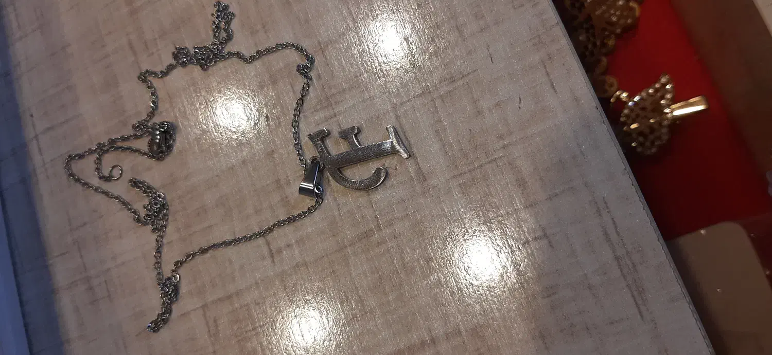 گردنبند|بدلیجات|اصفهان, مرداویج|دیوار