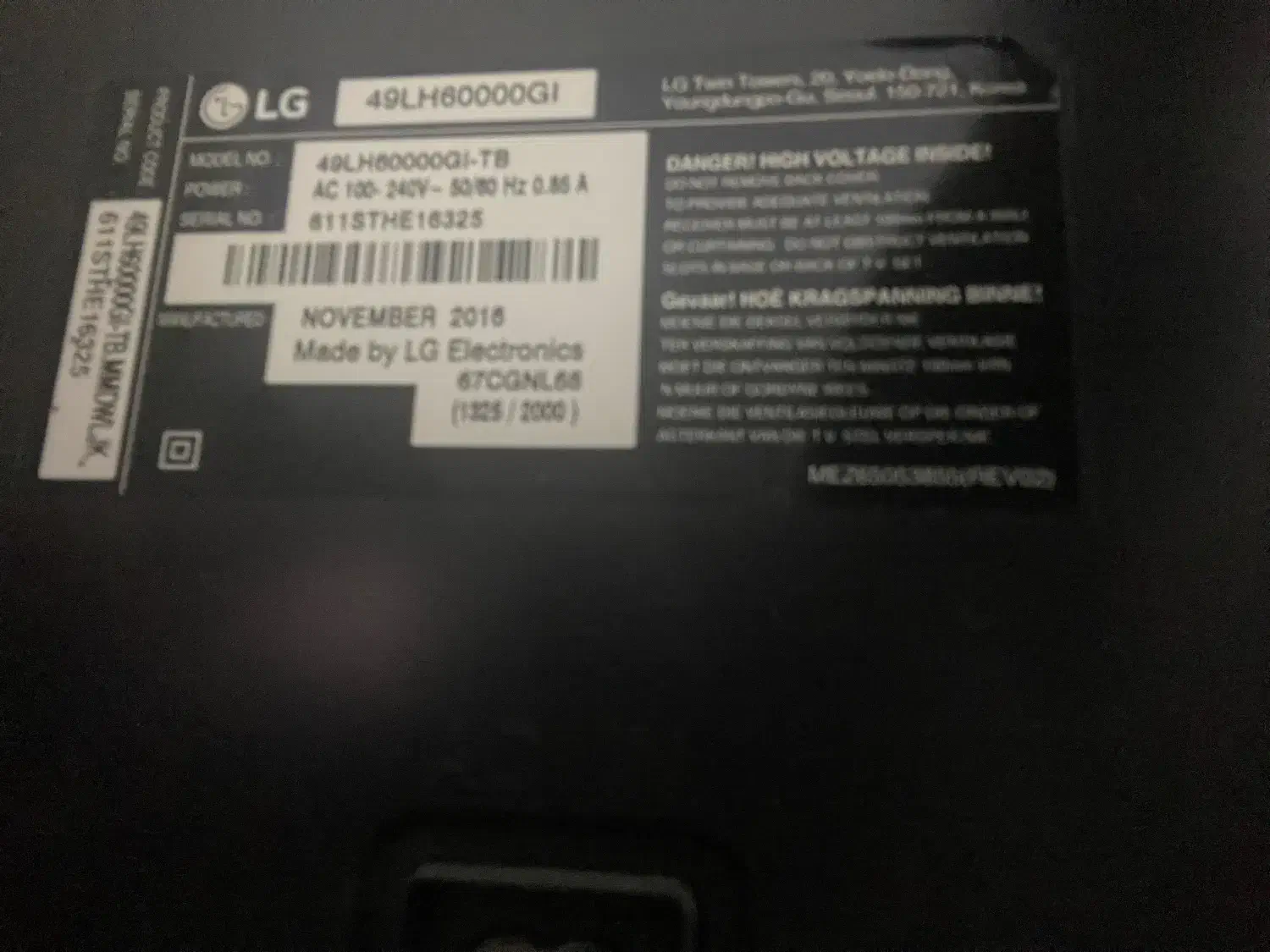 صوتی تصویری|تلویزیون و پروژکتور|گرگان, |دیوار