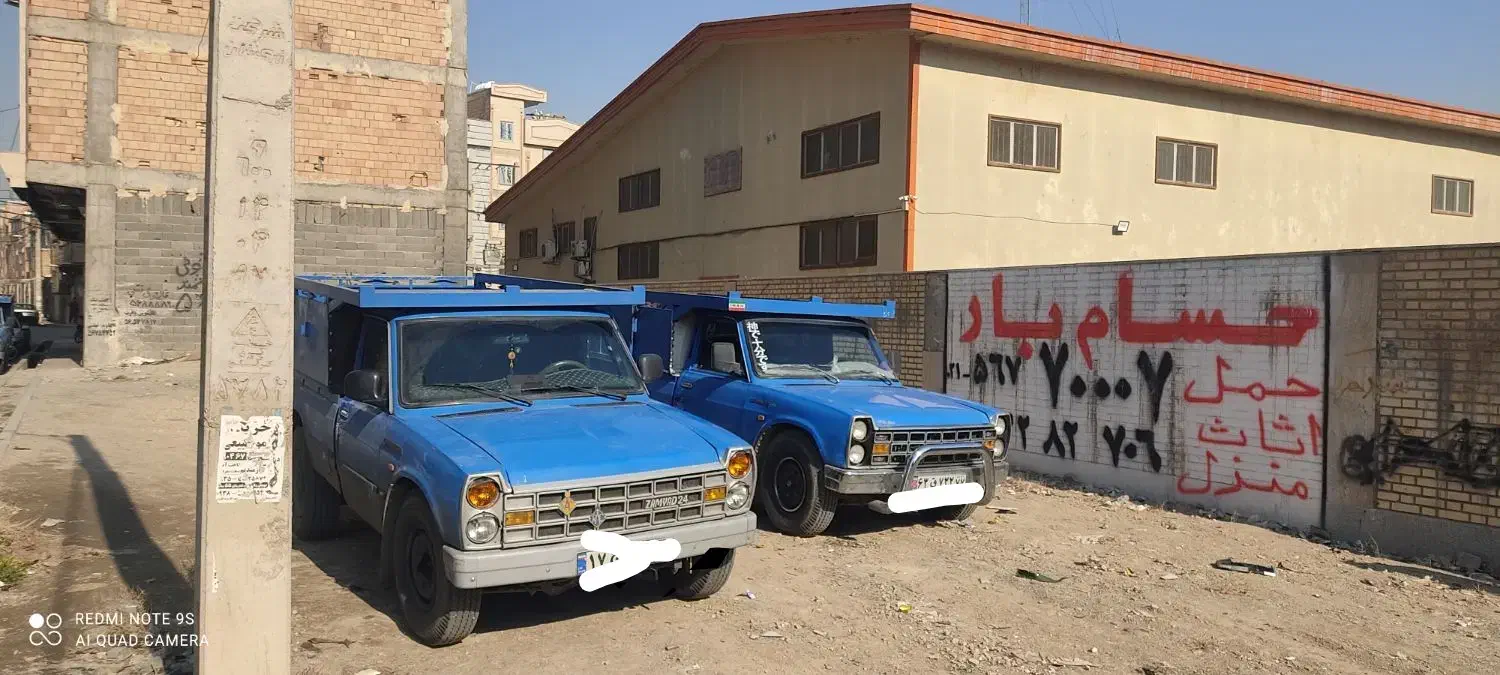 مصالح وحمل نخاله پونک.نواب.کل تهران|خدمات حمل و نقل|تهران, پونک|دیوار