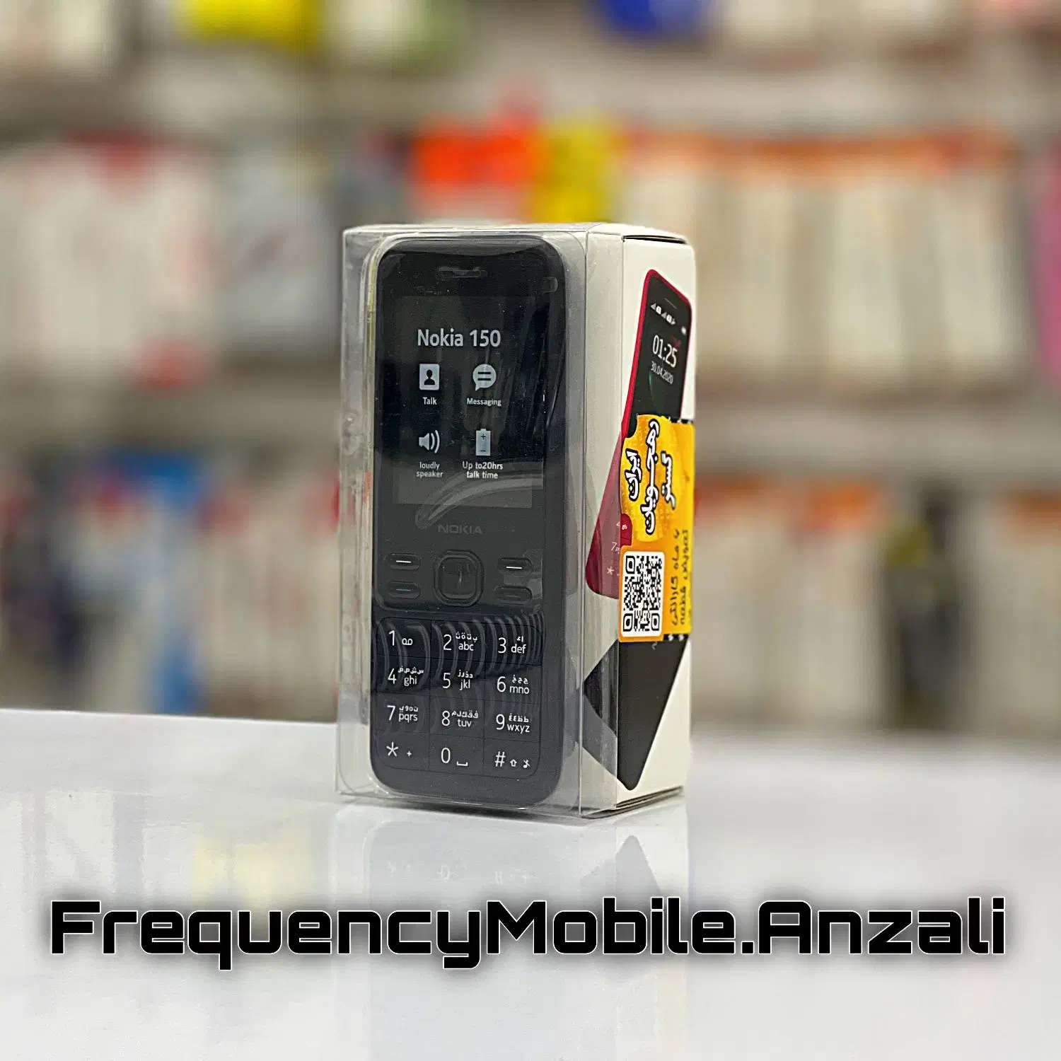 گوشی نوکیا 150 Nokia با گارانتی|موبایل|بندر انزلی, امامزاده|دیوار