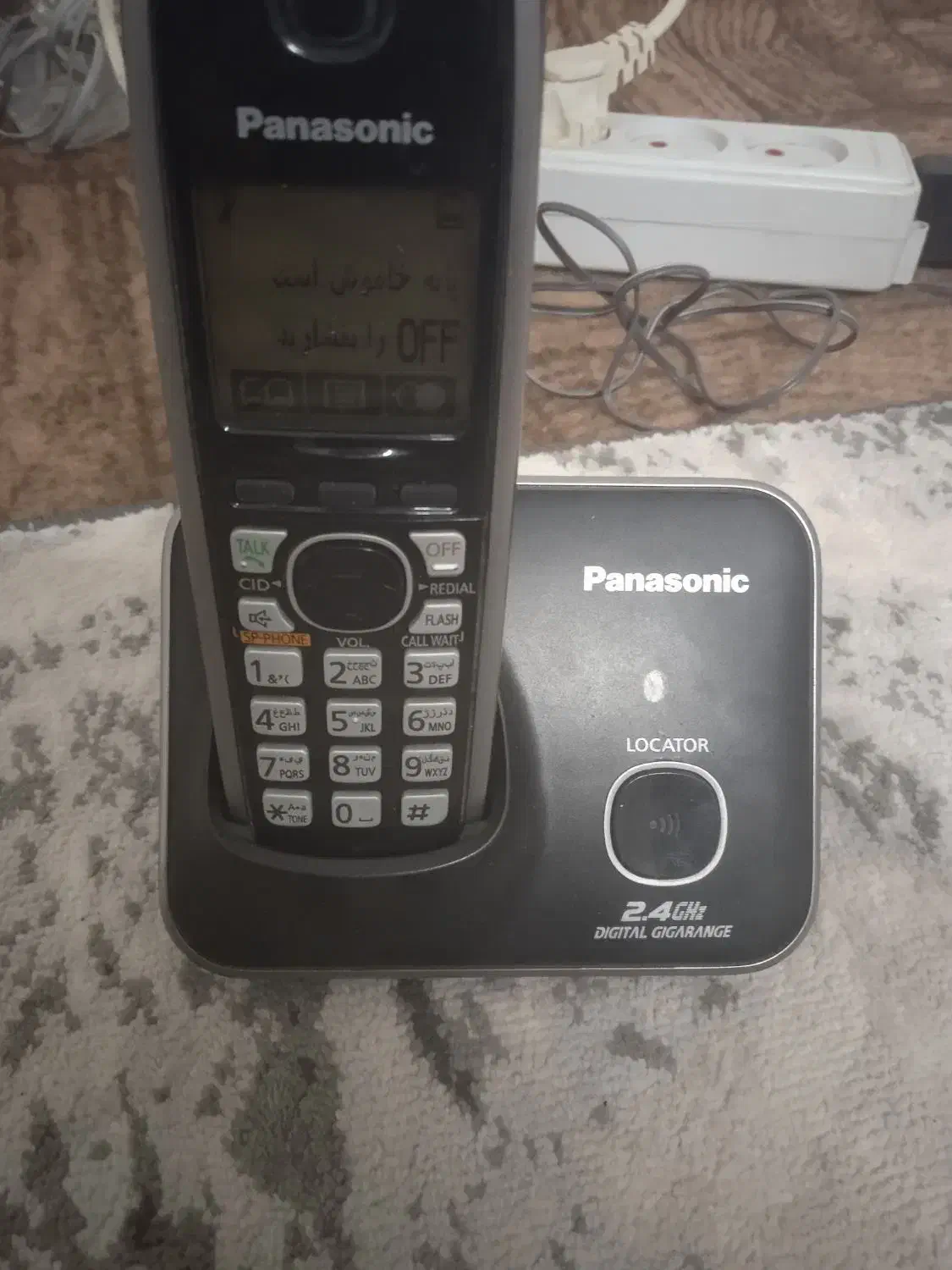 تلفن بیسیم|تلفن رومیزی|فولادشهر, A3|دیوار