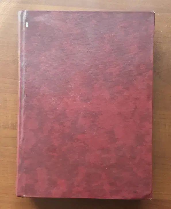 یک جلد قرآن کریم قطع وزیری|کتاب و مجله مذهبی|تهران, شهرک شهرداری|دیوار