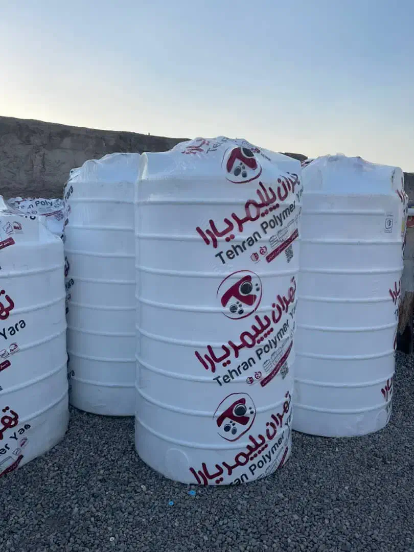 مخزن تانکر ضد رسوب تهران پلیمر یارا نمایندگی ۹۵۲۰۰|مصالح و تجهیزات ساختمان|تهران, مینای شمالی (مخبر)|دیوار