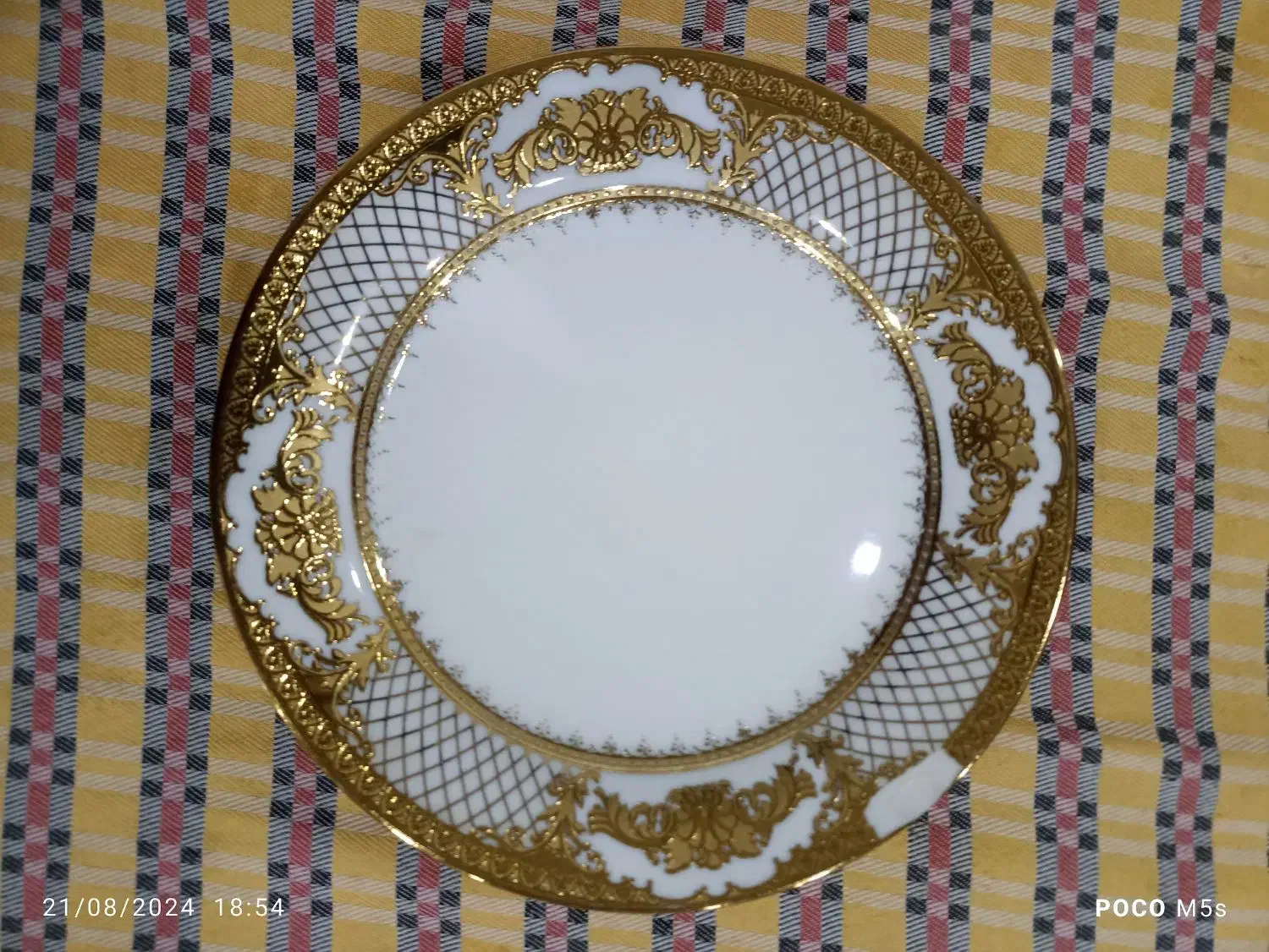 وسایل|ظروف سرو و پذیرایی|بانه, |دیوار