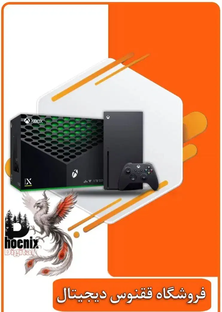 فروش کنسول گیم|کنسول، بازی ویدئویی و آنلاین|همدان, |دیوار