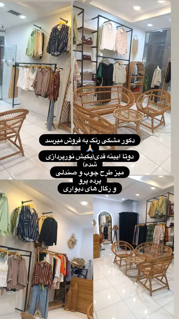 دکور مغازه کامل|فروشگاه و مغازه|لامرد, |دیوار