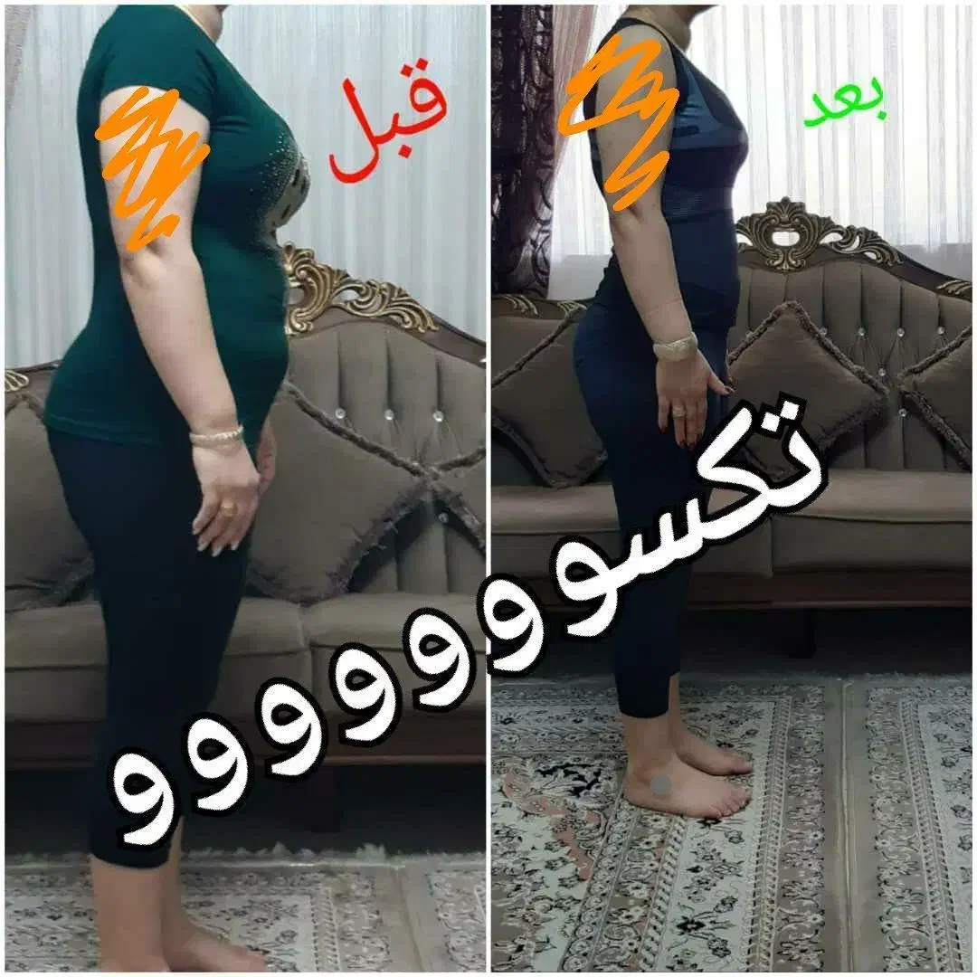 سلامتی و زیبایی|خوردنی و آشامیدنی|قم, آزادگان|دیوار