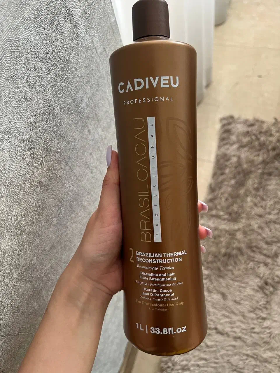 مواد کراتین کادیو|آرایشی، بهداشتی، درمانی|ری, شهرری|دیوار