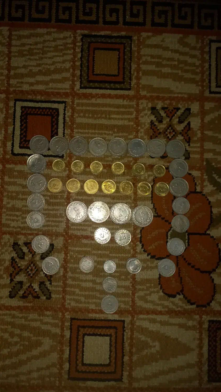 سکه جمهوری اسلامی قدیمی، کلکسیونی|کلکسیون سکه، تمبر، اسکناس|توتکابن, |دیوار