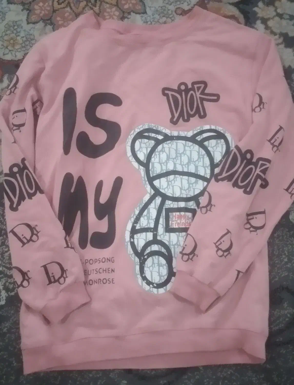 ۵۰ تومنی|لباس|گرگان, |دیوار