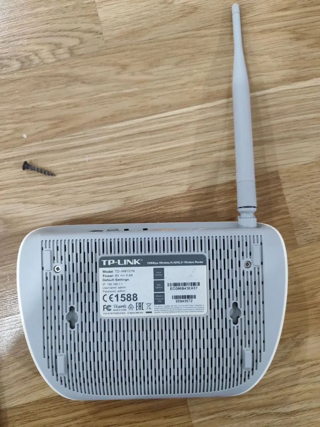 مودم وای‌فای|مودم و تجهیزات شبکه|تهران, افسریه شمالی|دیوار