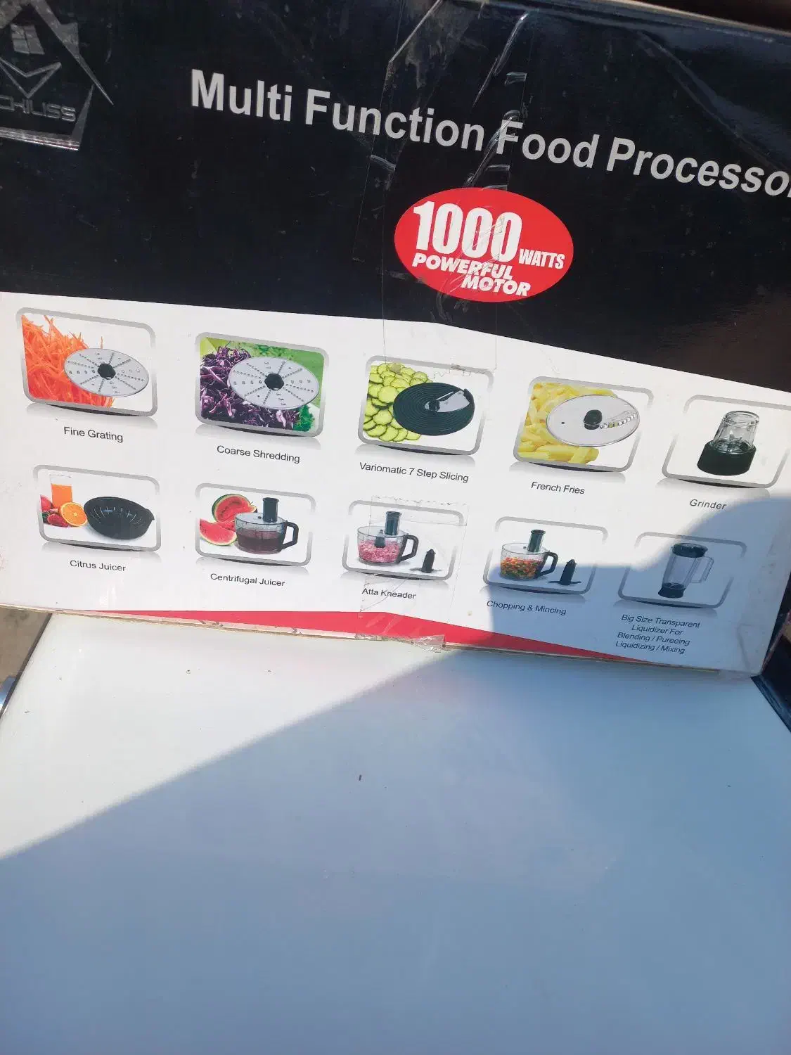 غذاساز|خردکن، آسیاب، غذاساز|خوی, |دیوار