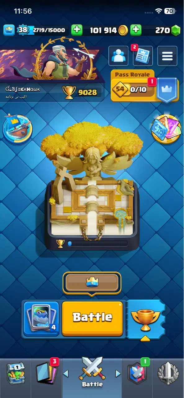 کلش رویال نایاب۹۰۰۰|کنسول، بازی ویدئویی و آنلاین|رشت, بوسار|دیوار