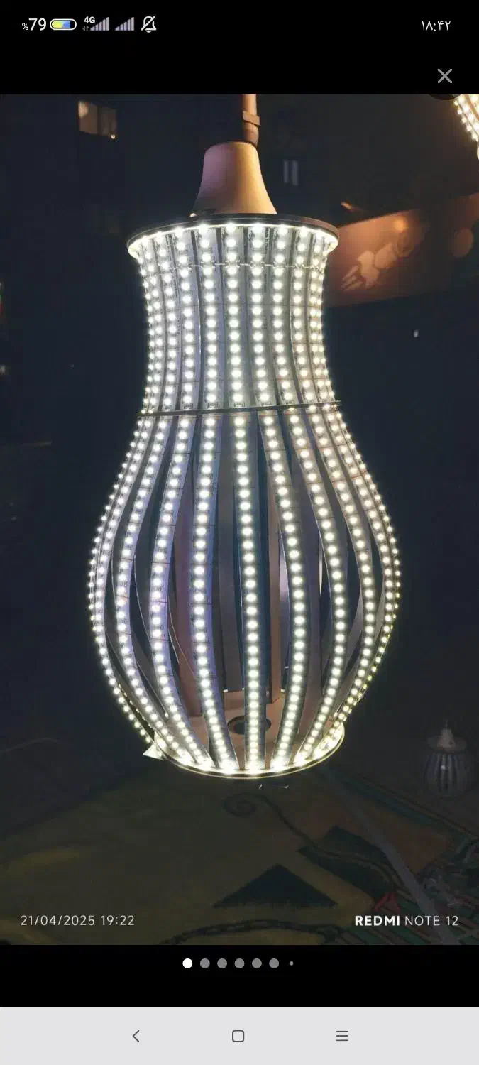 لامپ دست ساز کورد|لامپ و چراغ|سنندج, |دیوار