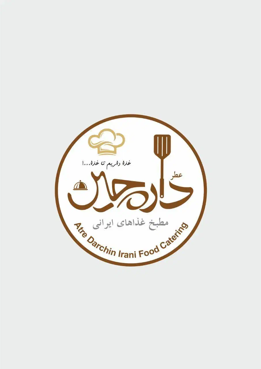 صندوقدار خانم نیمه وقت|استخدام خدمات فروشگاه و رستوران|باقرشهر, |دیوار