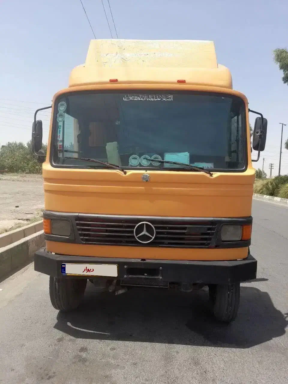 خاور۸۰۸|خودرو سنگین|تهران, سیروس|دیوار