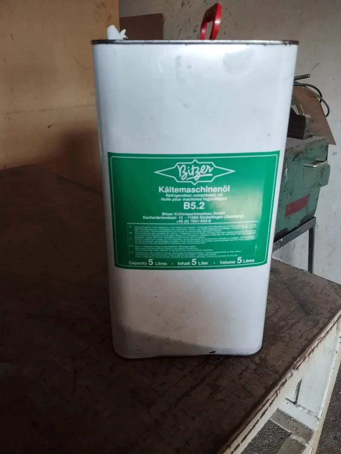 روغن کمپرسور بیتزر چیلر|عمده‌فروشی|شهریار, شهرک بهاران (ویره)|دیوار