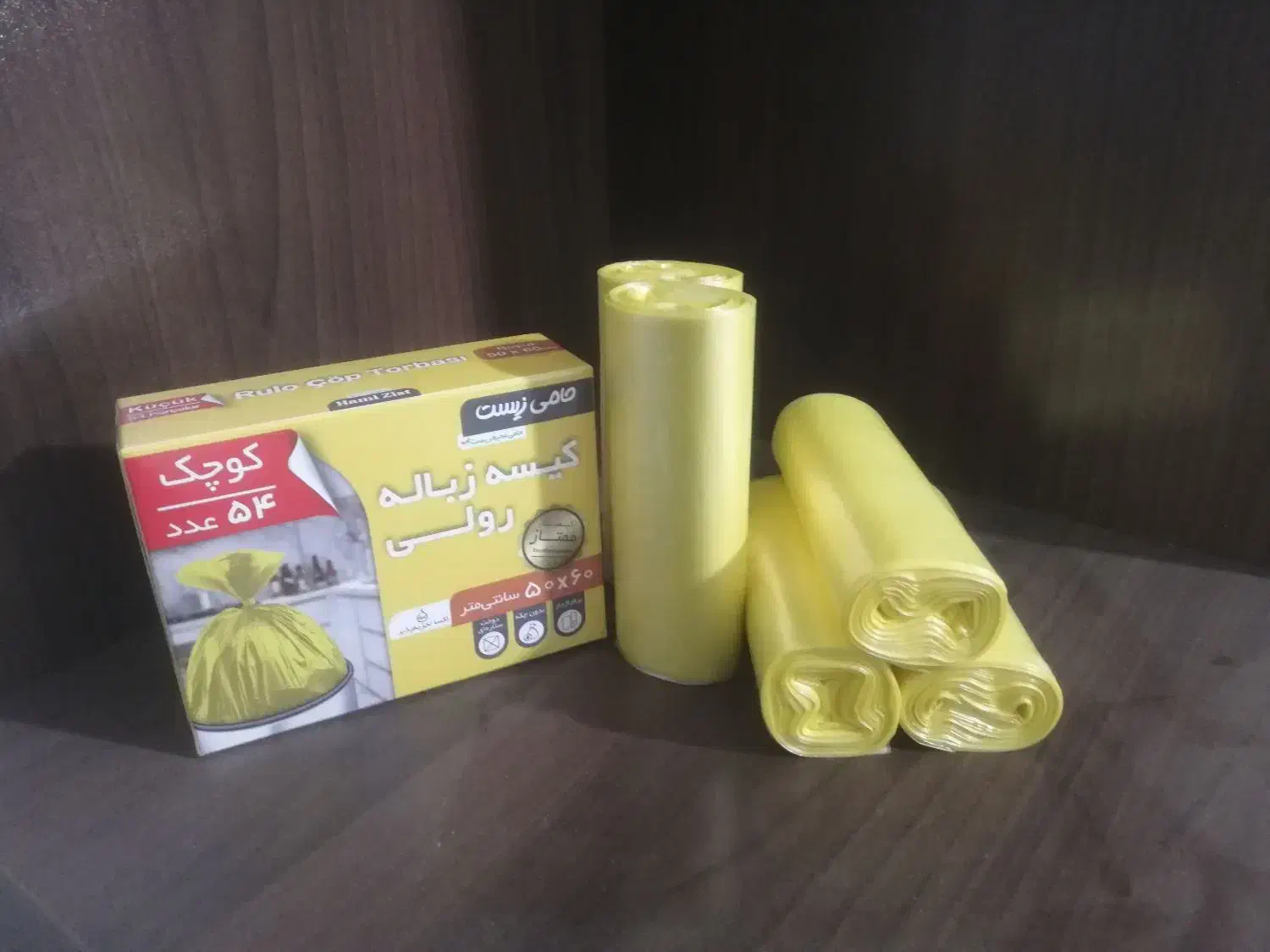 فروش نایلون و نایلکس از تولید به مصرف|ظروف نگهدارنده، پلاستیکی، یکبارمصرف|رامند, |دیوار