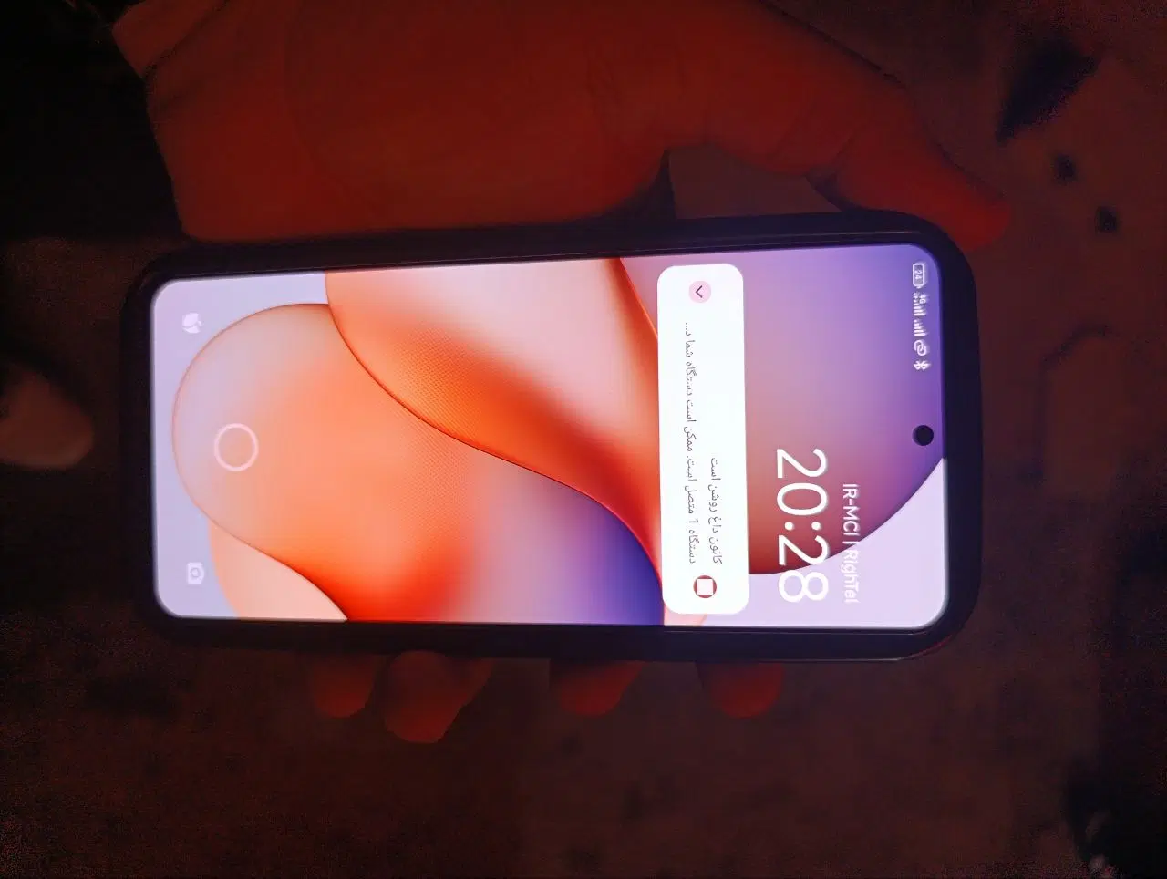 note 13 256|موبایل|شهرکرد, |دیوار
