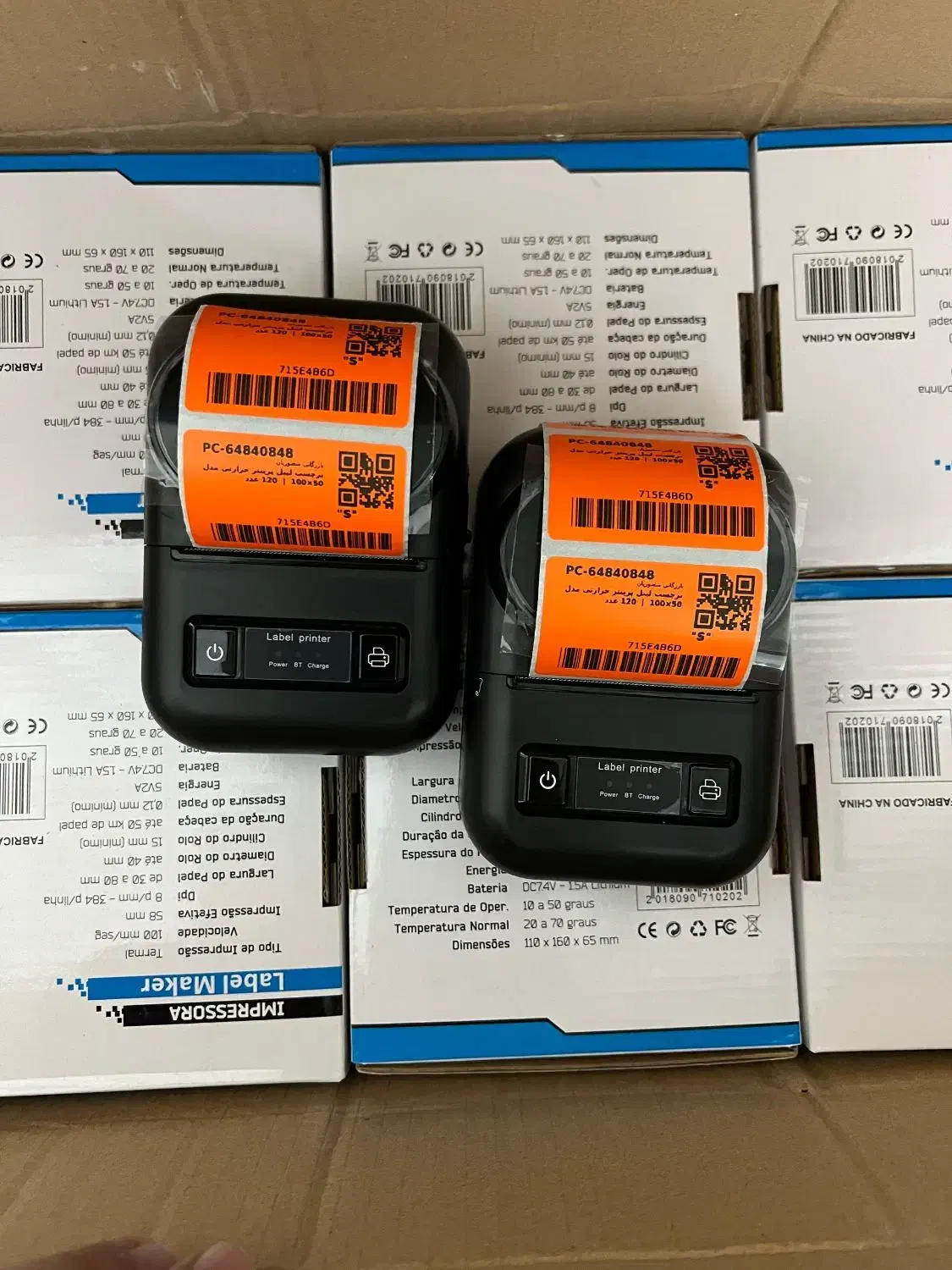 لیبل زن حرارتی دیجی کالا و مشاغل مختلف|پرینتر، اسکنر، کپی، فکس|تهران, توحید|دیوار