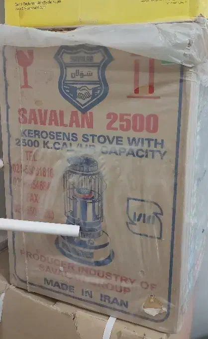 چراغ نفتی|بخاری، هیتر، شومینه|زاهدان, |دیوار