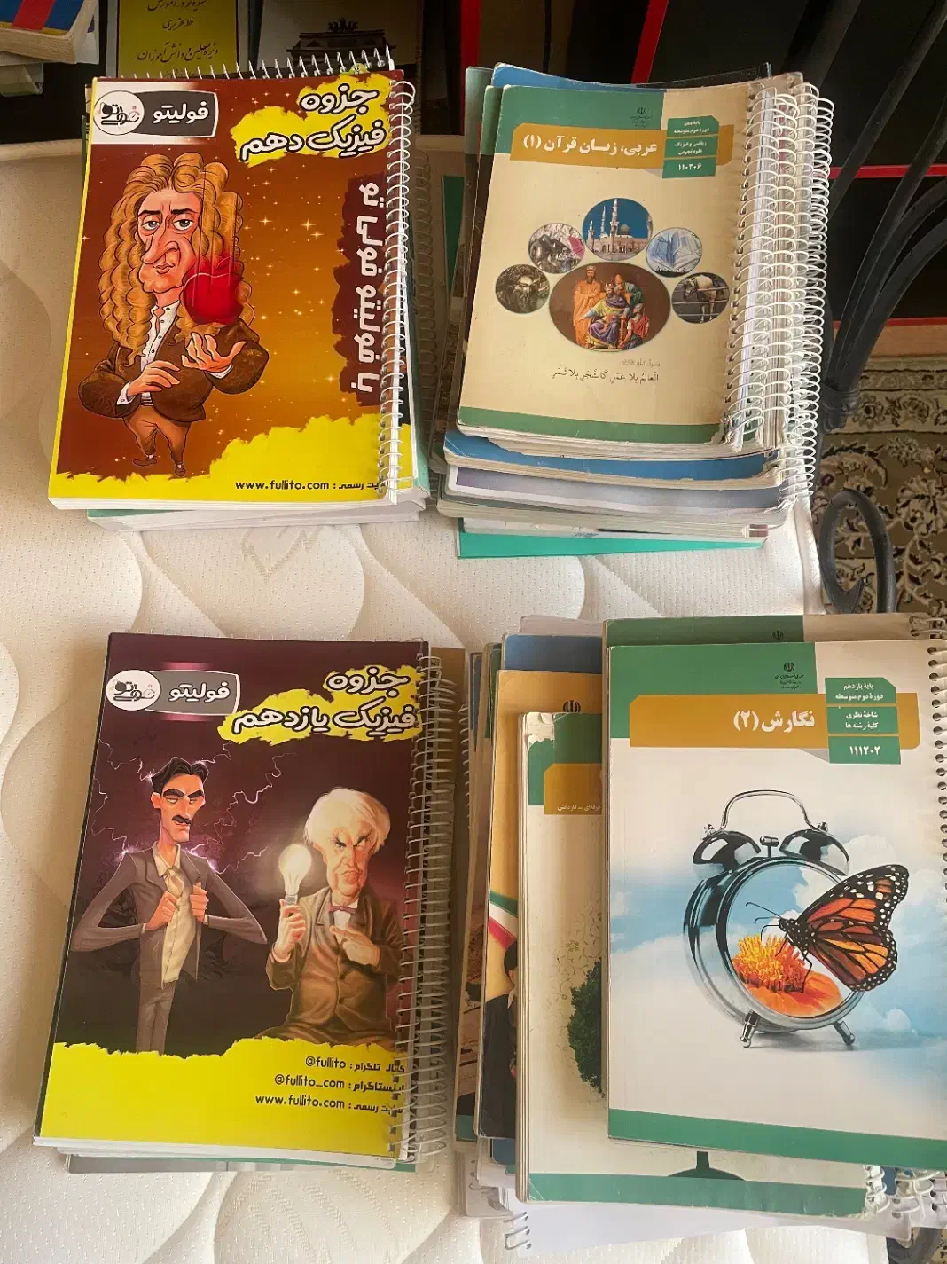 کتاب کنکور ریاضی فیزیک فولیتو گاج شب امتحان و جزوه|کتاب و مجله آموزشی|کرج, عظیمیه|دیوار