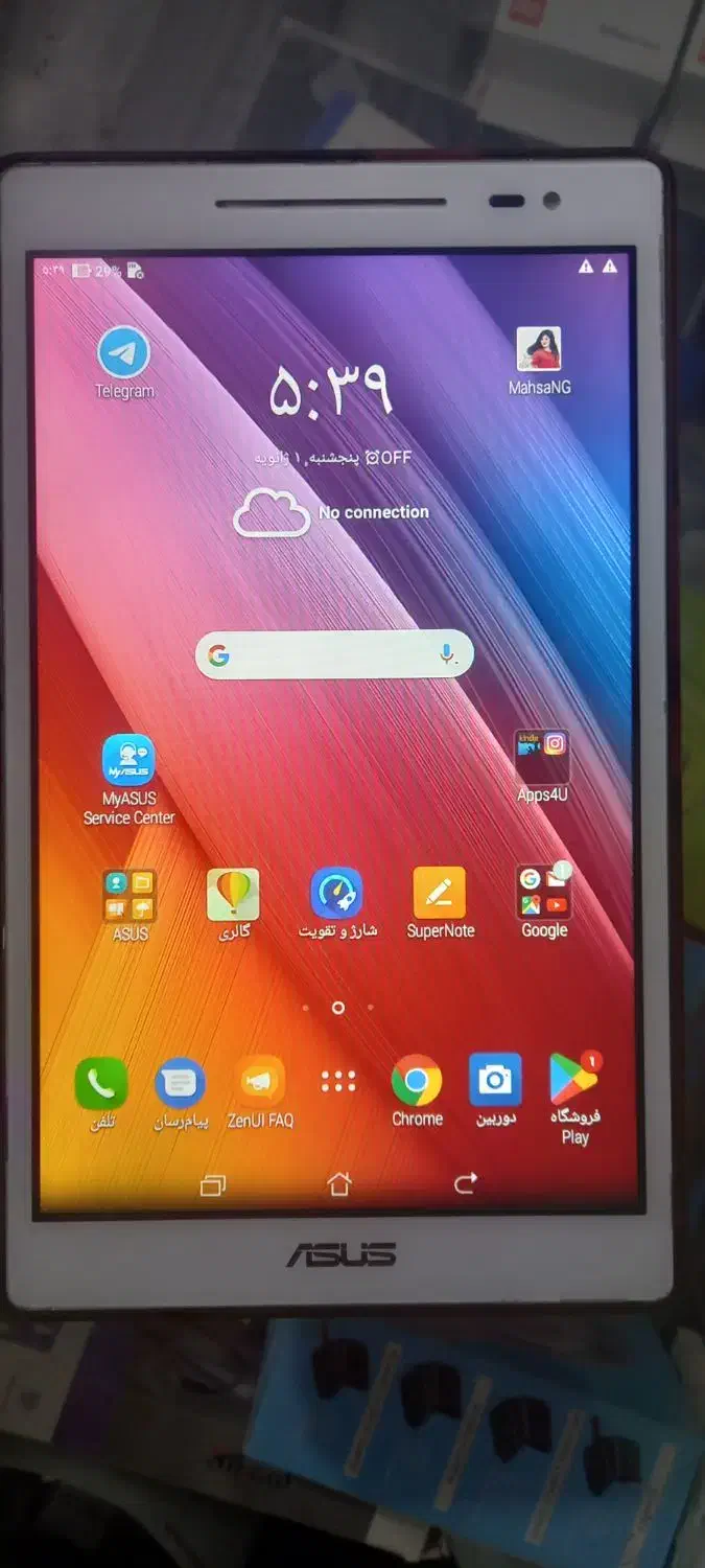 تبلت ایسوس مدل p024|تبلت|مشهد, فاطمیه|دیوار