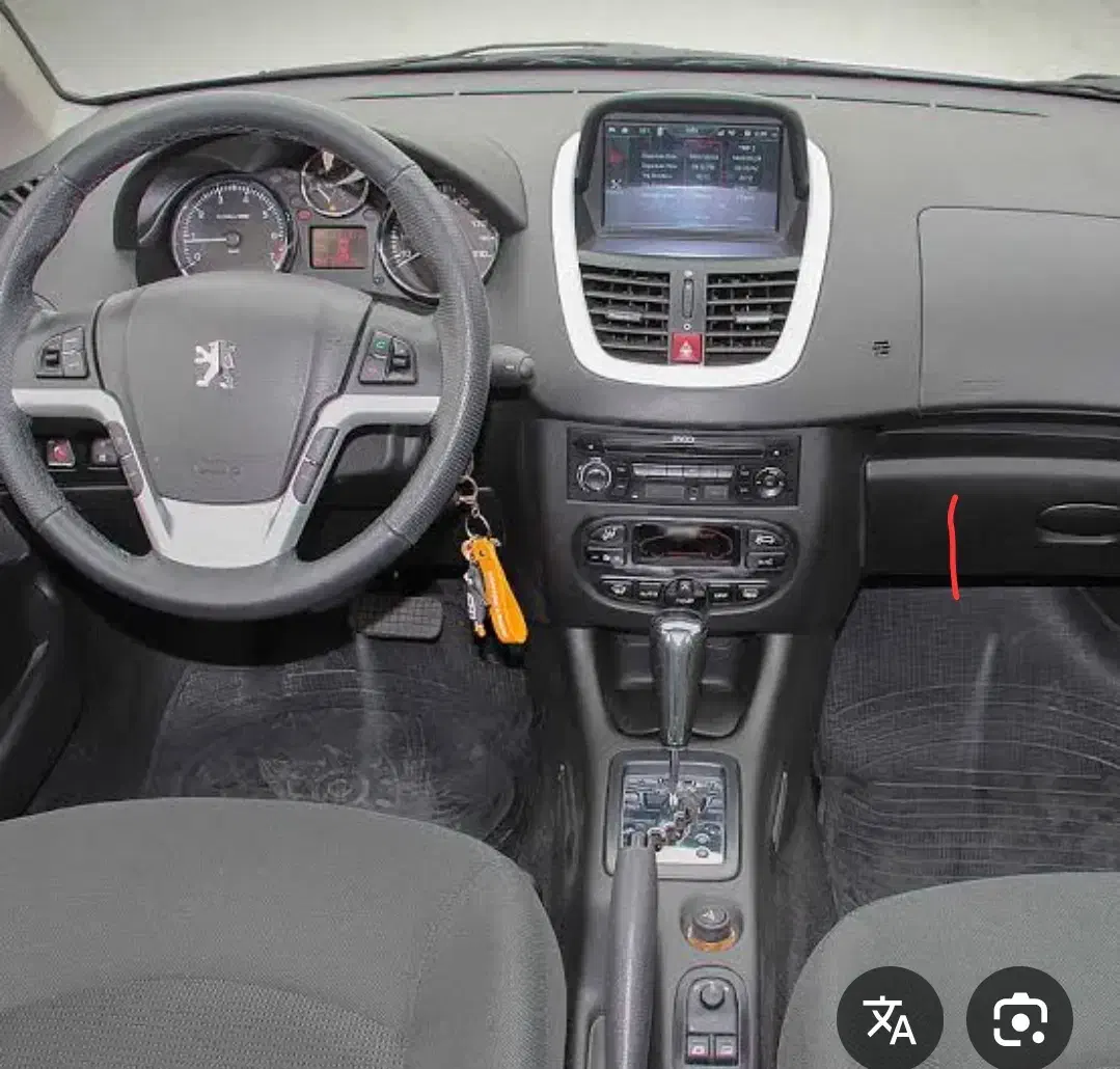 207 اتوماتیک سقف فلز آپشنال TU5Pمشکی|خودرو سواری و وانت|شیراز, زرهی|دیوار