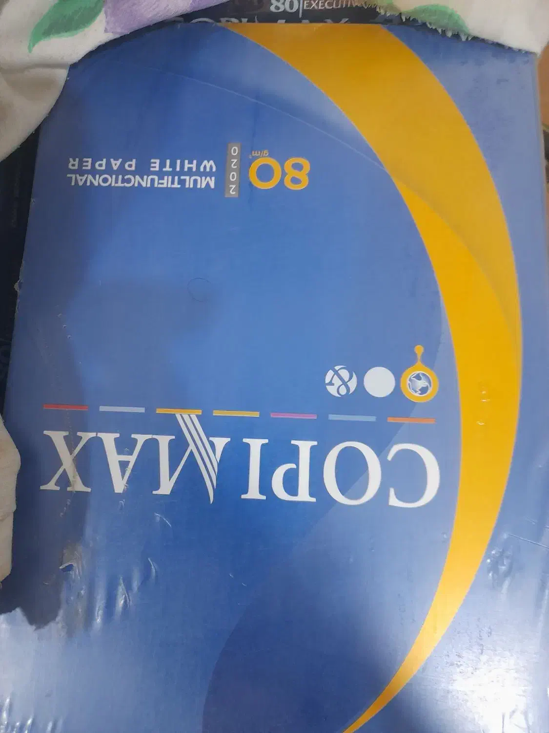 برگه  A4|لوازم التحریر|شوشتر, |دیوار